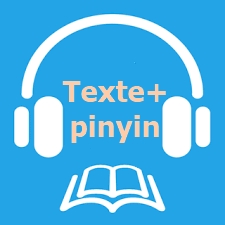 Texte annoté + pinyin + audio